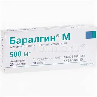 Сайт медгородок екатеринбург поиск
