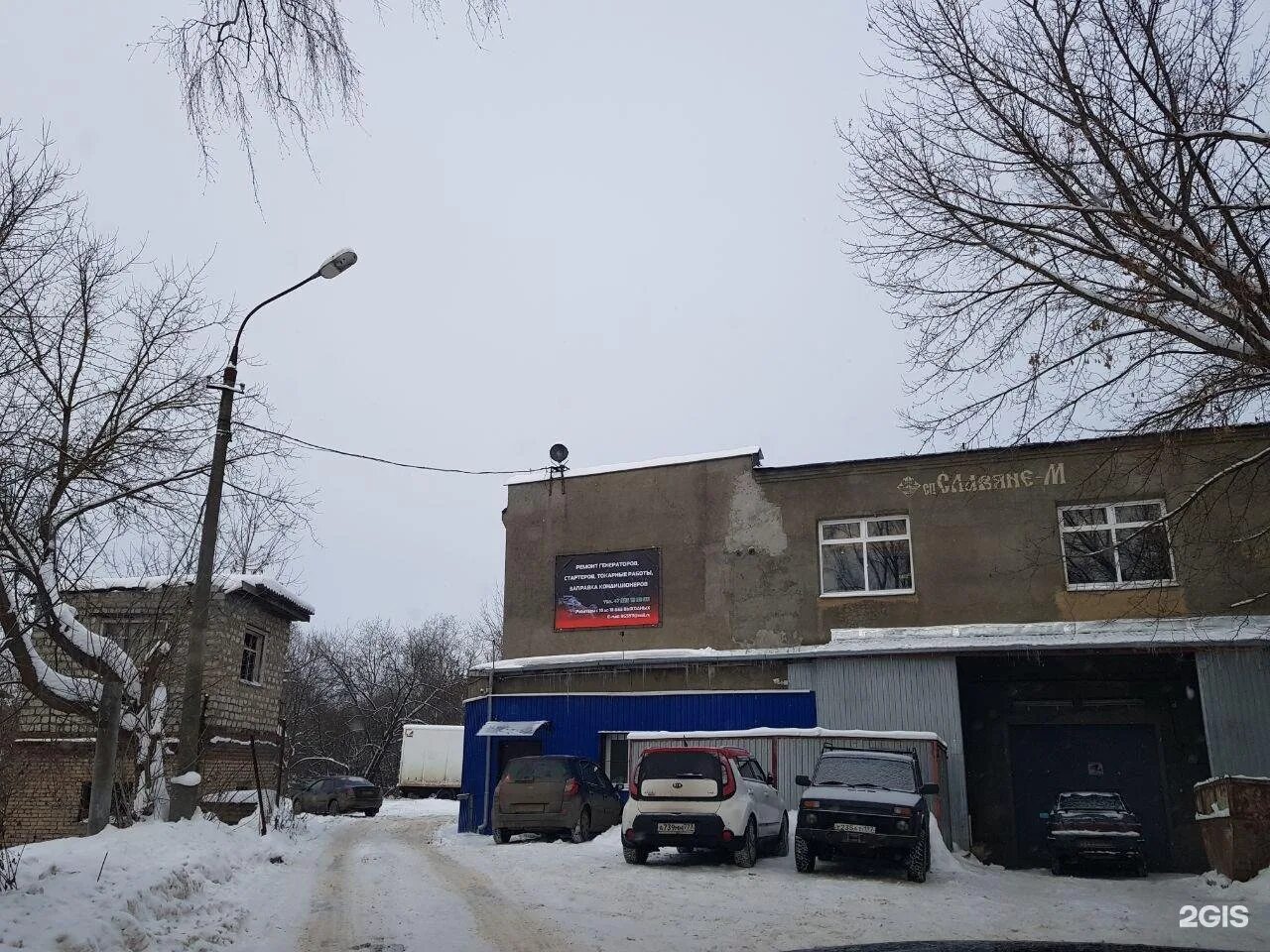 Ремонт генераторов в туле. Ремонт генераторов домодедово. Генератор форд транзит коннект 1. Ремонт генераторов домодедово. Генератор форд торнео коннект генератор.