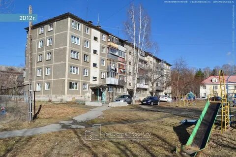 Среднеуральск ул