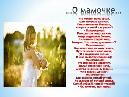 Конкурс бывает все на свете хорошо