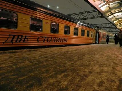 Туры в питер на поезде из москвы