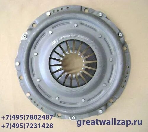 Комплект сцепления great wall hover h2 2. Сцепление грейт вол ховер. Маховик сцепления hover h2. Диск сцепления грейт вол сейлор. Ховер н2 2008 2.