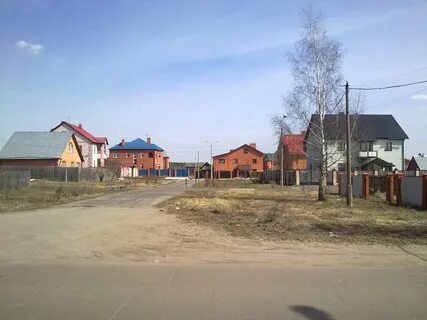 Нова купавна