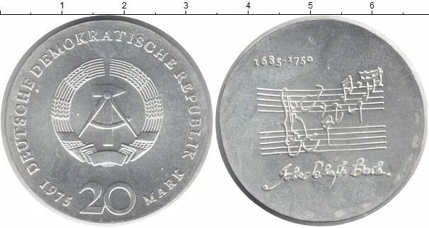 225 лет со дня. Картинка 225 лет.