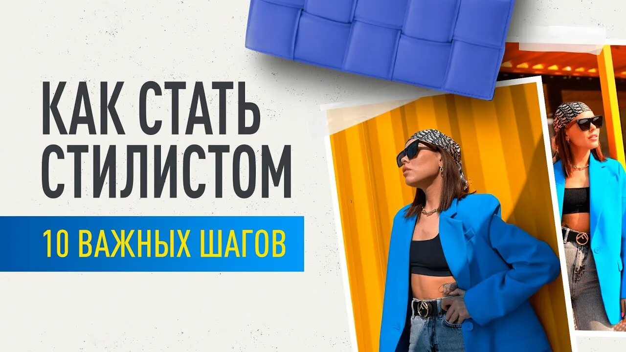 Таня тейла инстаграм. Таня тейла инстаграм. Таня тейла инстаграм. Таня тейла инстаграм. Таня тейла стилист.