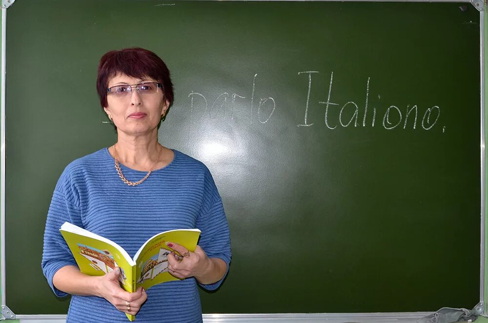 Учитель в италии. Чезаре карта учитель. Репетитор итальянского языка в спб. Итальянский преподаватель. Итальянский преподаватель.