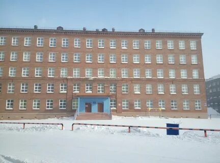 Мбоу норильск