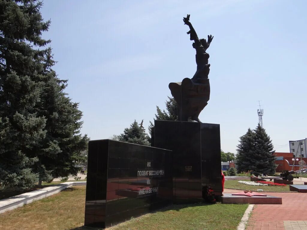 курганинск москва