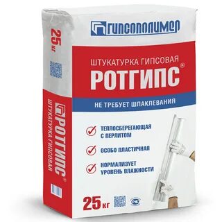 Клей гипсовый перлгипс