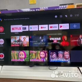 Haier 58 smart tv s5