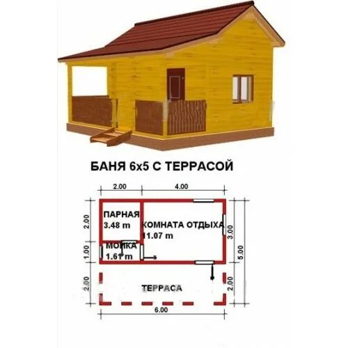 Баня с террасой чертеж