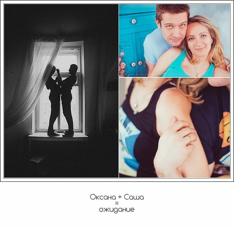 Добрый вечер дамы. Счастье. Приятное ожидание. Фразы про ожидание встречи. Ожидание открытки.