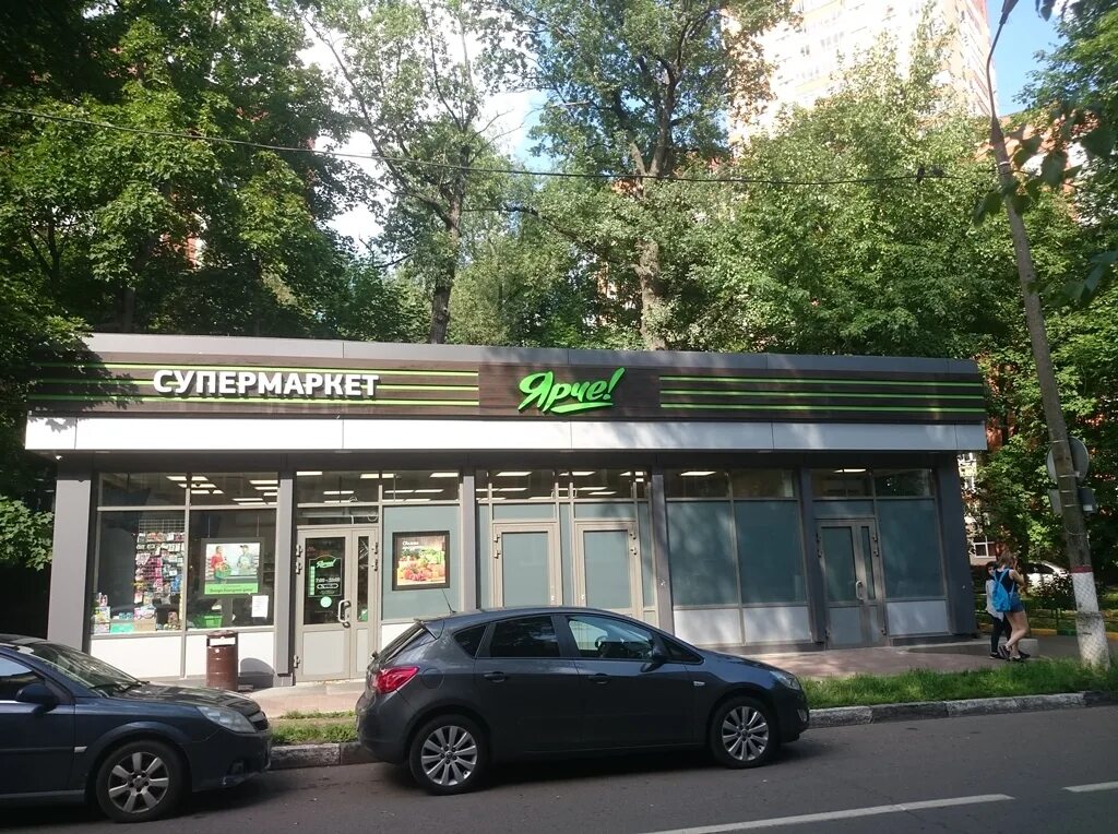 ул. информация о городе химки. москва город химки. гипермаркет карусель химки. лавочкина, 12д.