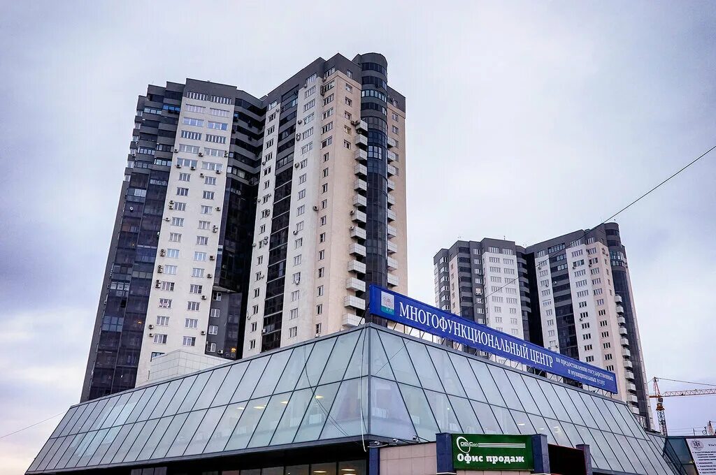 управляющая западный луч. управляющая западный луч. западный луч челябинск. микрорайон западный луч. микрорайон западный луч челябинск.