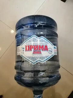 Прима аква