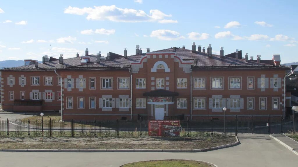 Карымское. П. карымское детский сад. детский сад сказка карымское. сайт детского сада сказка п карымское. поселок карымское дк.