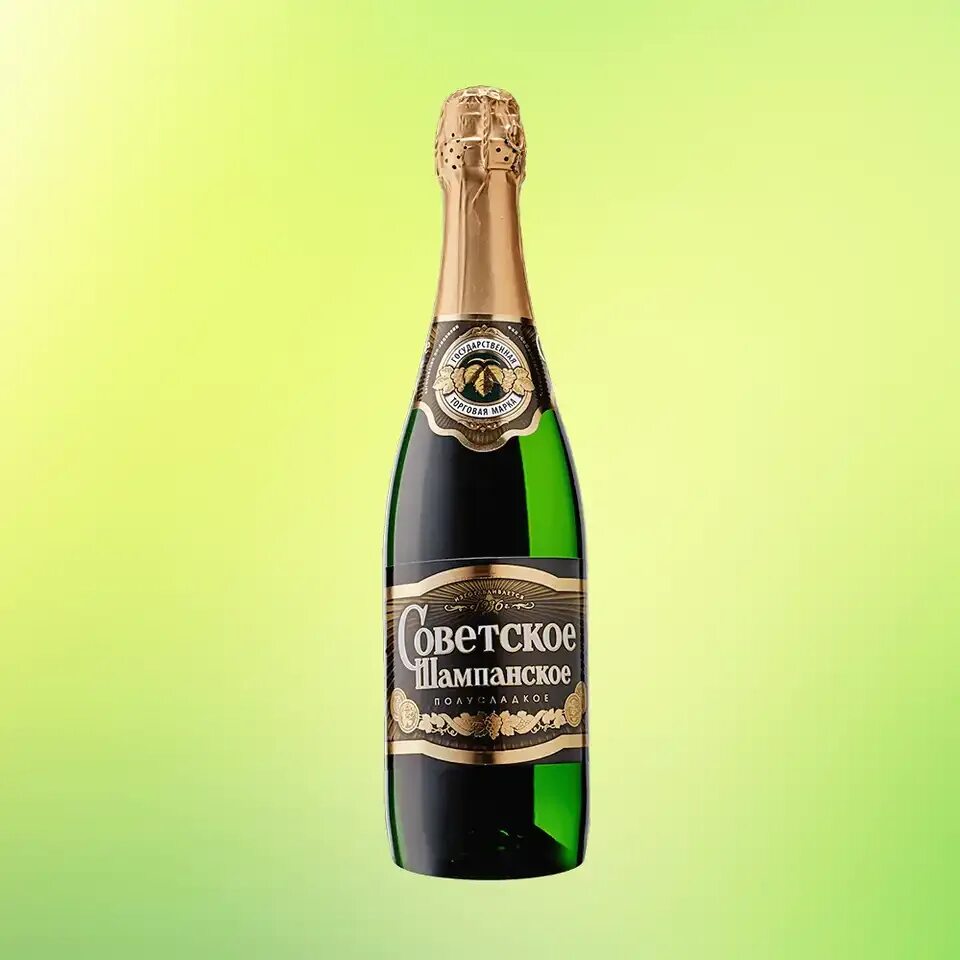 Шампанское беларусь. Вино игристое советское шампанское белое полусладкое 0.75. Советское шампанское белое брют (Вилаш-КШВ) 0,75 10,5-12,5%. Советское шампанское белое полусладкое. Советское шампанское выдержанное Радзивилл брют 750 мл.
