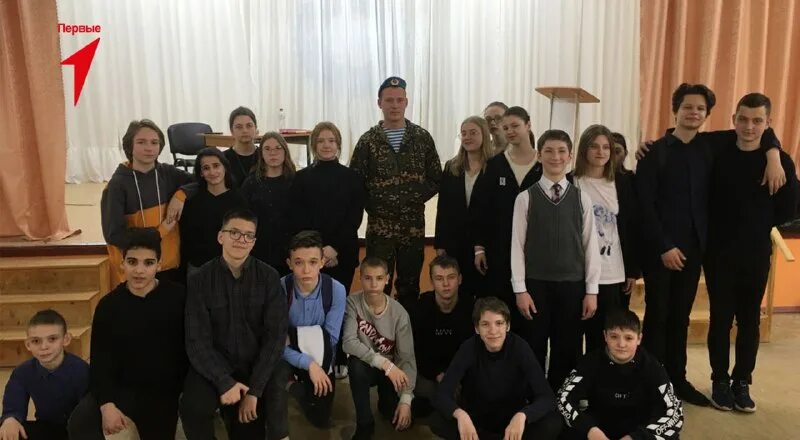 движение первых тульская область