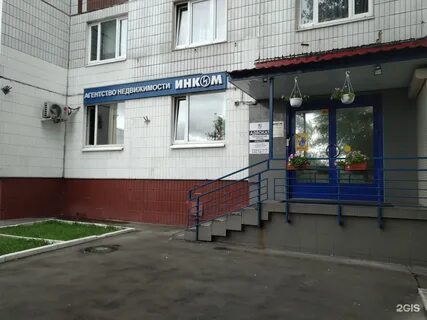 Женская консультация декабристов