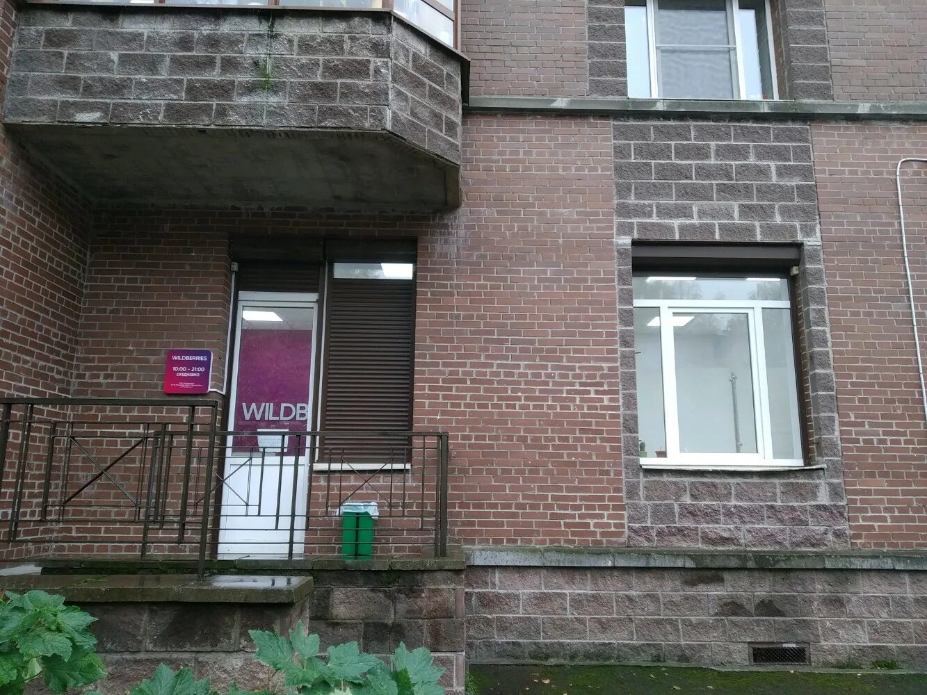 улица верности 7к2. улица верности спб. санкт-петербург ул верности 7к2. верности, 10к3. верности 7 2.