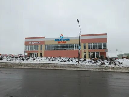Тепло череповец