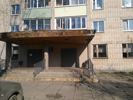 Димитрова ковров