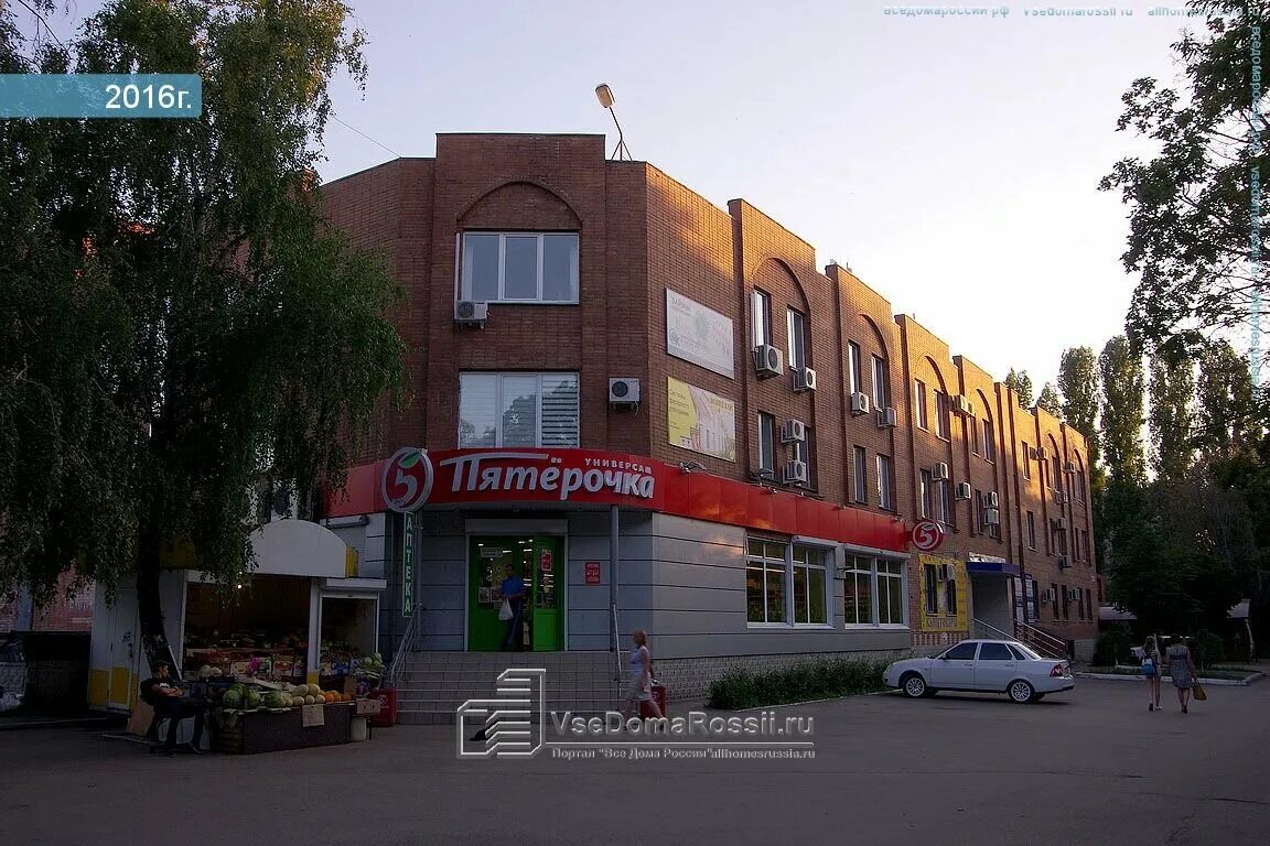 Фрунзе 43а. Ул фрунзе 43а тольятти. улица фрунзе 45 тольятти. улица фрунзе, 43 тольятти. фрунзе 43а тольятти организации.