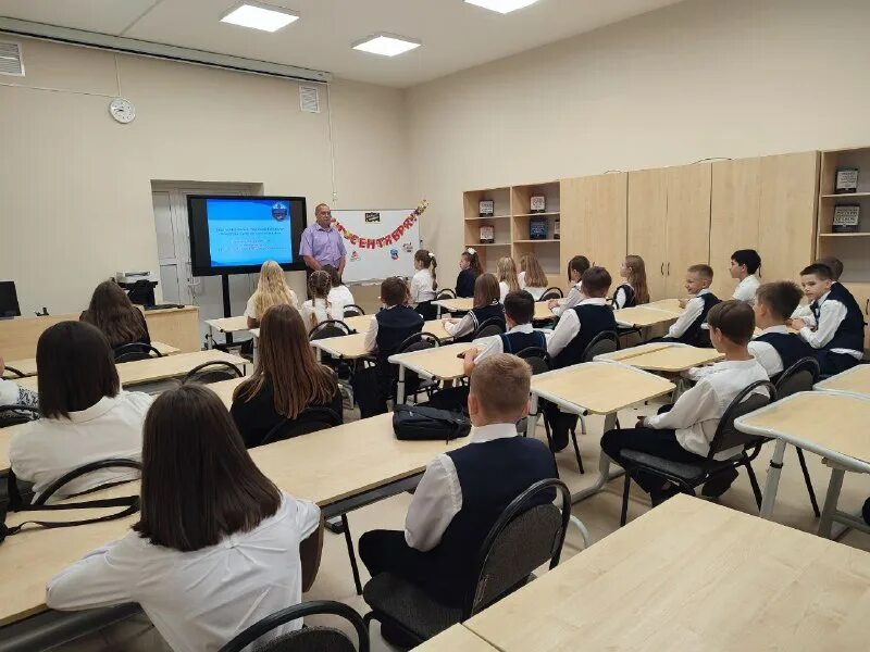 Учебный центр техносферная безопасность. Огу дпо. Огу дпо. Гочс и пб. Огу дпо.