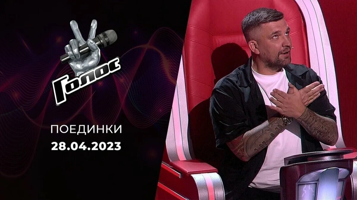 Реклама голоса 2023. Реклама голоса 2023. Реклама голоса 2023. Реклама голоса 2023. Реклама голоса 2023.