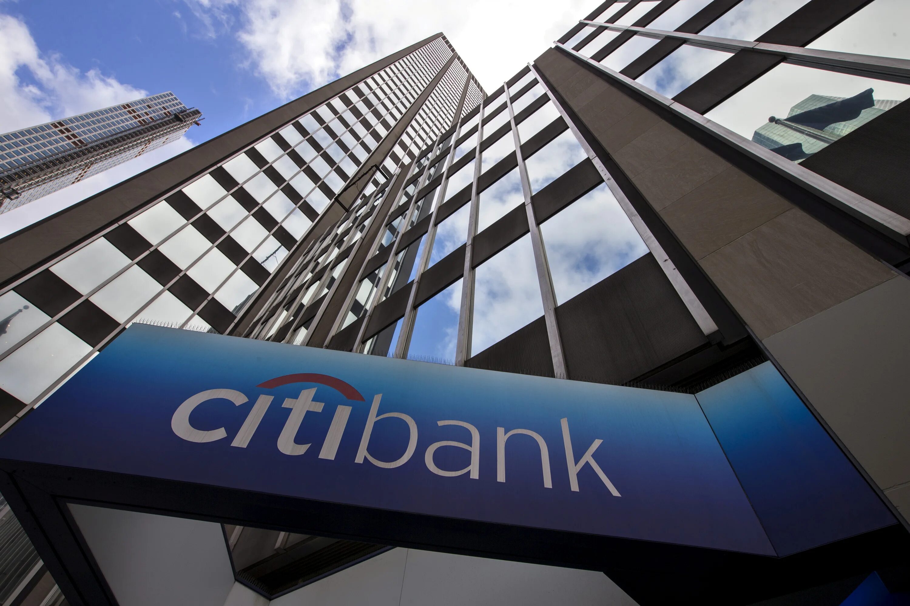 Ооо сити групп. Ситибанк США Нью-Йорк. Штаб квартира Ситибанк. Citibank американский банк. Коммерческие банки.