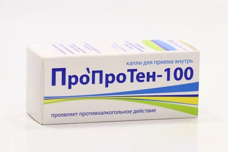 Купить таблетки пропротен. Пропротен-100 капли. Пропротен-100 капли 25мл. Пропротен-100 капли 25мл фл. Таблетки от алкогольной зависимости Пропротен 100.