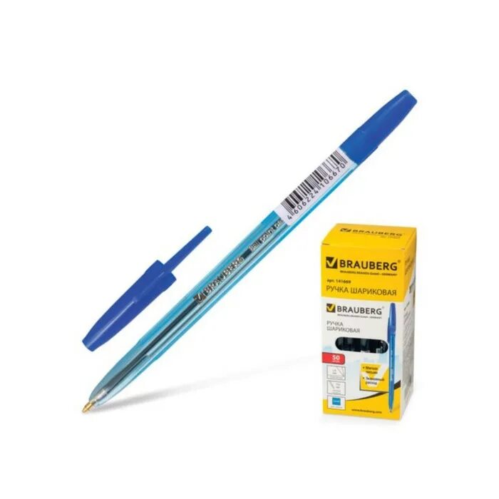 Ручка шариковая синяя БРАУБЕРГ. Ручка BRAUBERG Ballpoint bpr123. Ручка БРАУБЕРГ 0.7. Ручка БРАУБЕРГ синяя. Brauberg 0.7