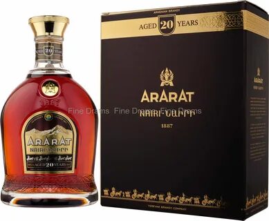 Армянский наири 20 лет