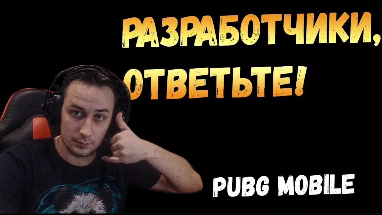 Маламадрос. Маламадрос