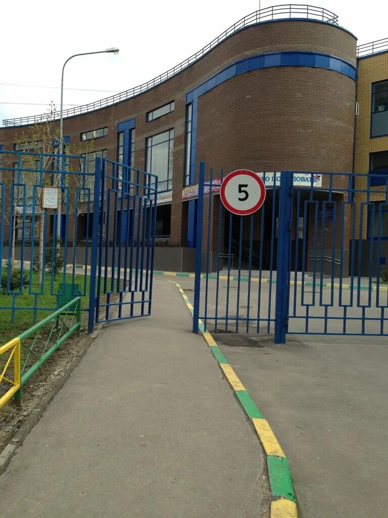 Школа 498 факельный переулок. Школа на марксистской улице в москве 498. Школа марксистская 9. Школа 498 на марксистской. Марксистская 9 школа.