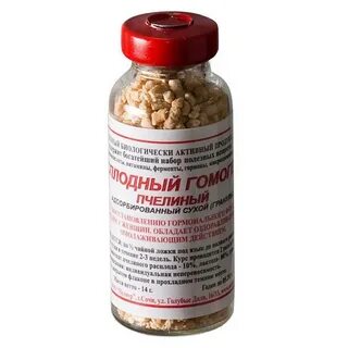 Адсорбирующие гранулы