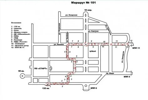 Движение автобусов нефтекамск по городу