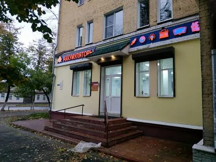 Ковров либерецкая