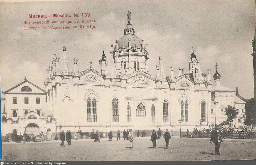 Церковь вознесения московского кремля. Вознесенский монастырь московского кремля. екатерининская церковь вознесенского монастыря. вознесенский монастырь москва кремль. собор вознесенского монастыря в москве.
