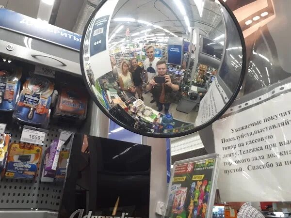 Волоколамск, ул. Перекресток волоколамск. Торговый центр волоколамск. Волоколамск улица панфилова 22. Перекресток тц волоколамск.