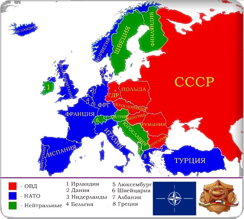 Странами восточной европы в 1949 был создан. Карта страны восточной европы после второй мировой войны. страны нато и овд на карте. социалистические страны после второй мировой войны карта. овд нато карта европа.