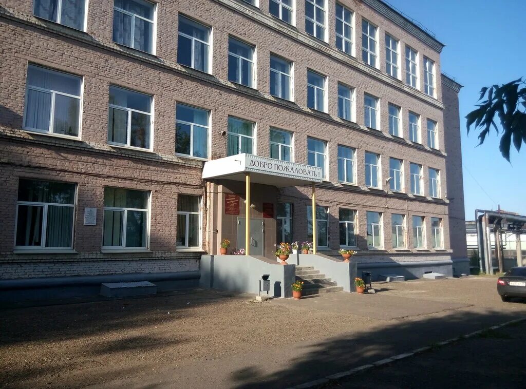 Машиностроительный ижевск. Машиностроительный имени борина. Техникум борина ижевск. Ижевский машиностроительный техникум борина. Ижевский машиностроительный техникум имени борина.