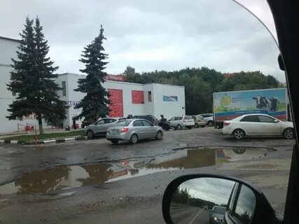 Пятерочка ногинск