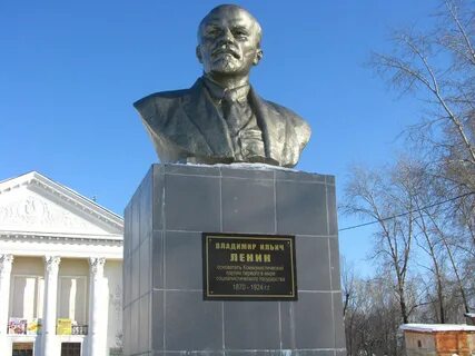 Д им ленина