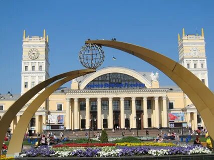 Харьков первый