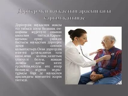 Вульваның жеке фотосуреттері