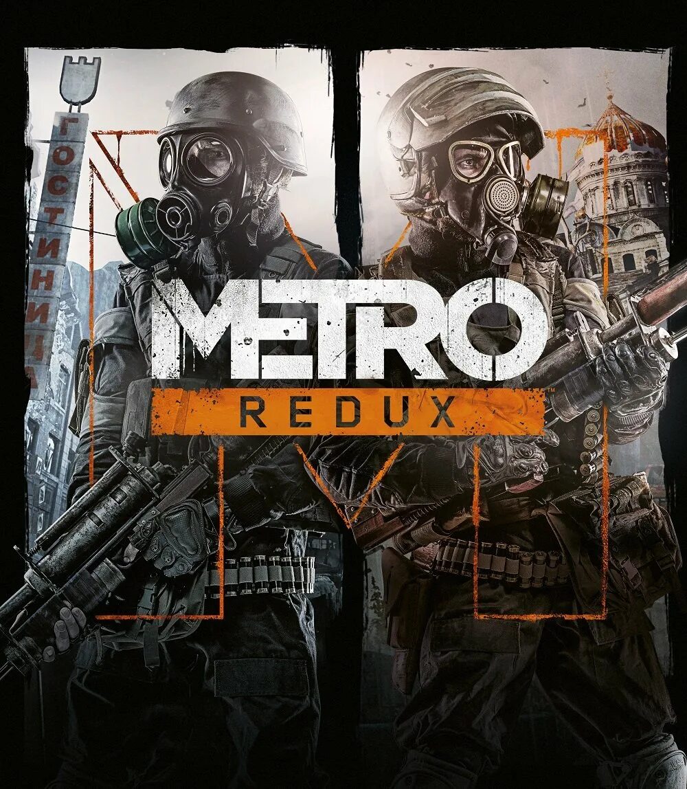 Metro redux bundle. Metro redux bundle
