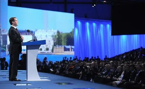 Форум 2011 год