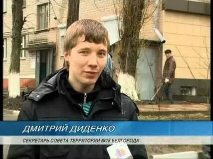 Западный комитет