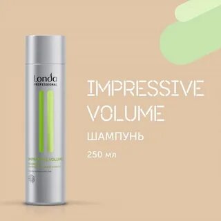 Объем 250